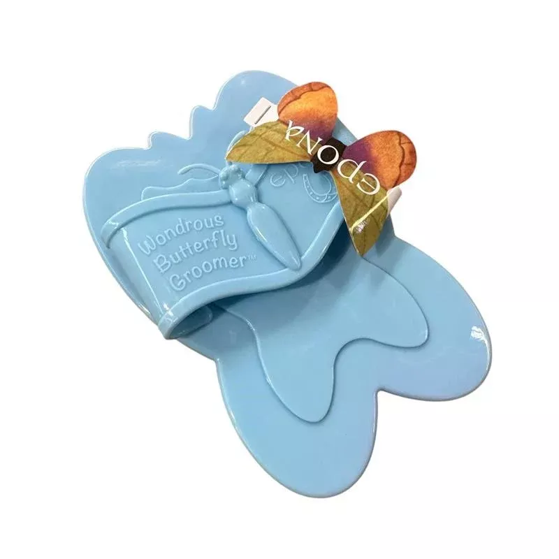 Epona Butterfly Curry Groomer